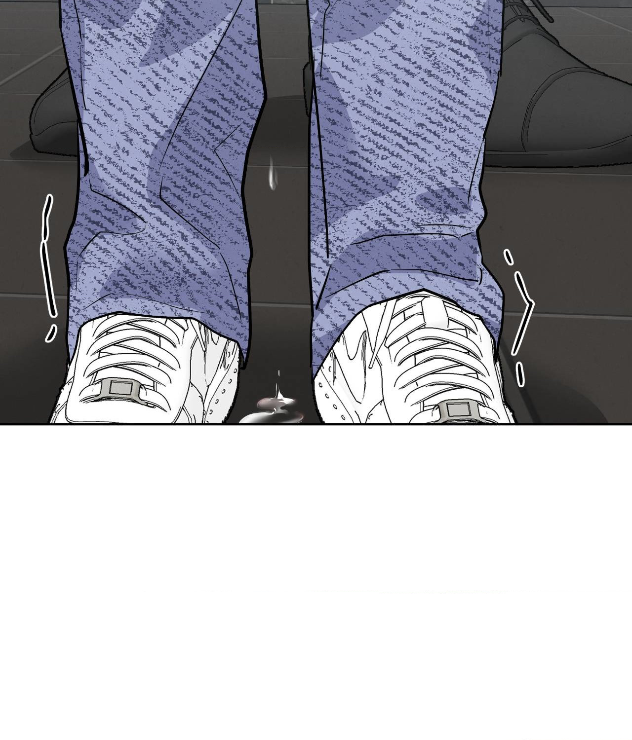 Near and Dear [Official] - Chapter 8 manhwa