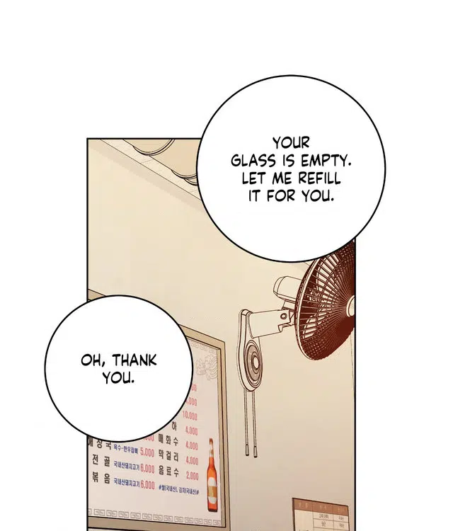 Near and Dear [Official] - Episode 1 manhwa