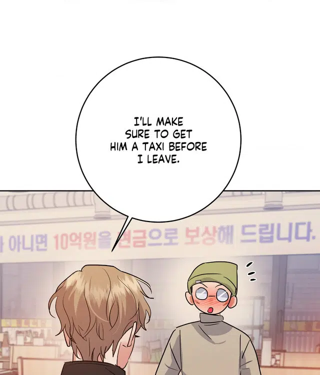 Near and Dear [Official] - Episode 1 manhwa