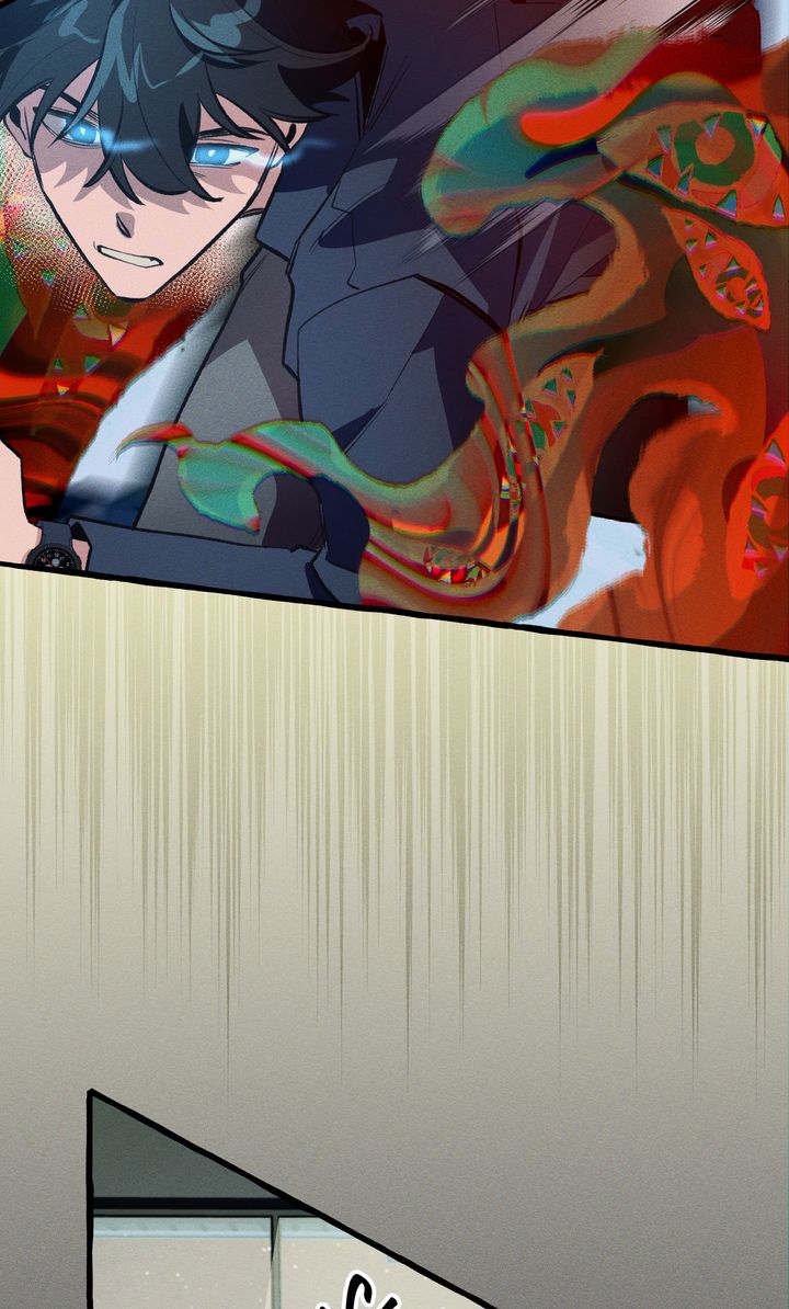 The 11th School Trip [Official] - Chapter 26 manhwa