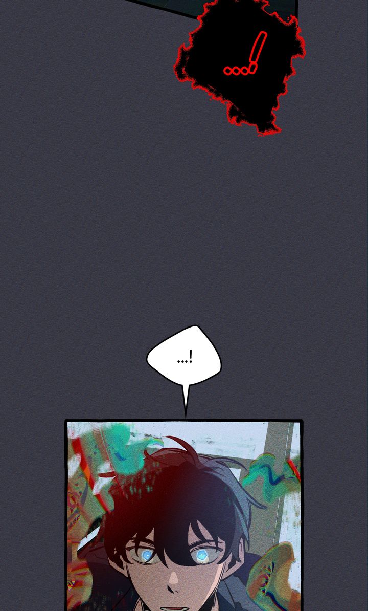 The 11th School Trip [Official] - Chapter 26 manhwa