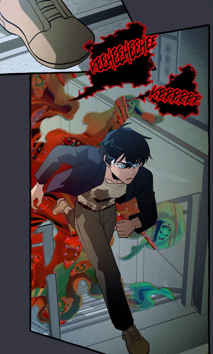 The 11th School Trip [Official] - Chapter 26 manhwa