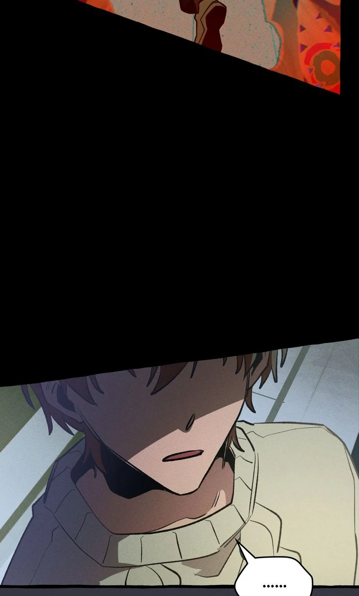 The 11th School Trip [Official] - Chapter 26 manhwa