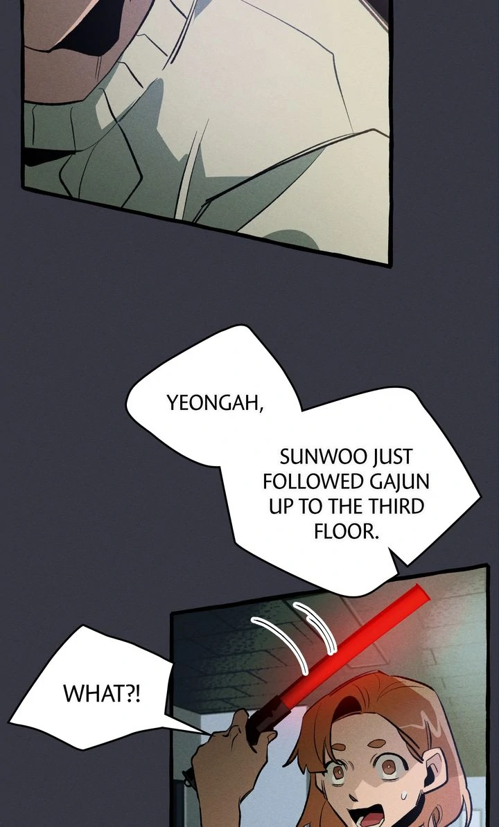 The 11th School Trip [Official] - Chapter 26 manhwa