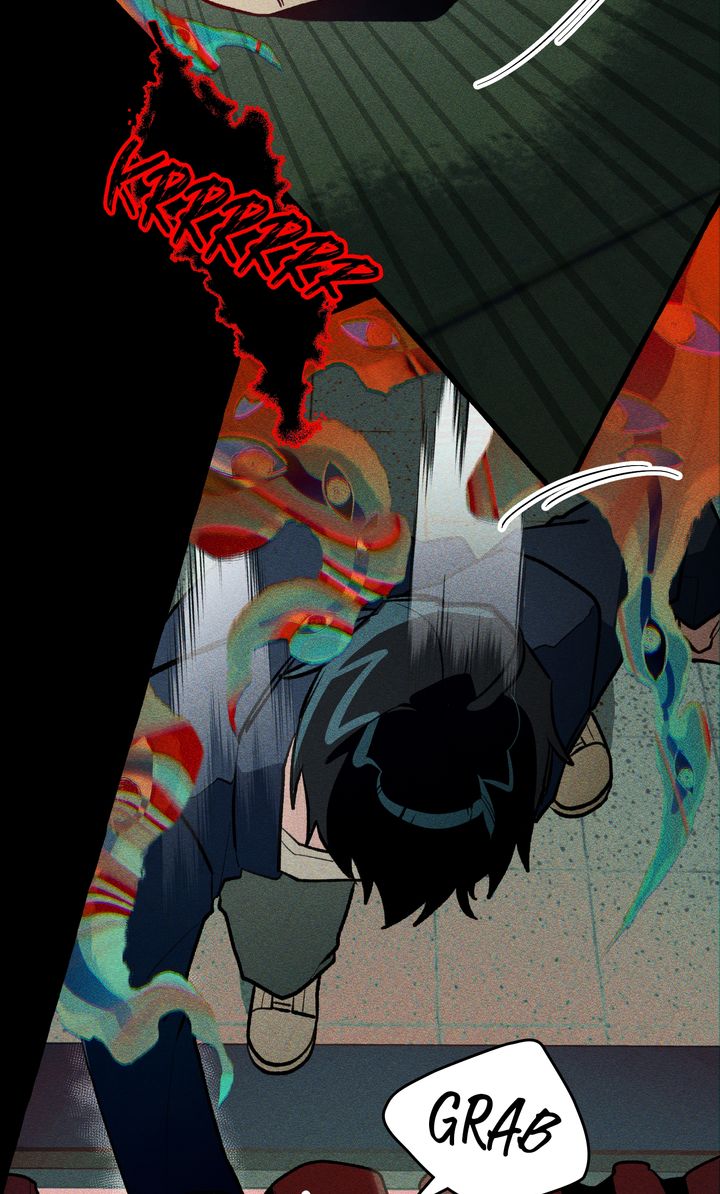 The 11th School Trip [Official] - Chapter 26 manhwa