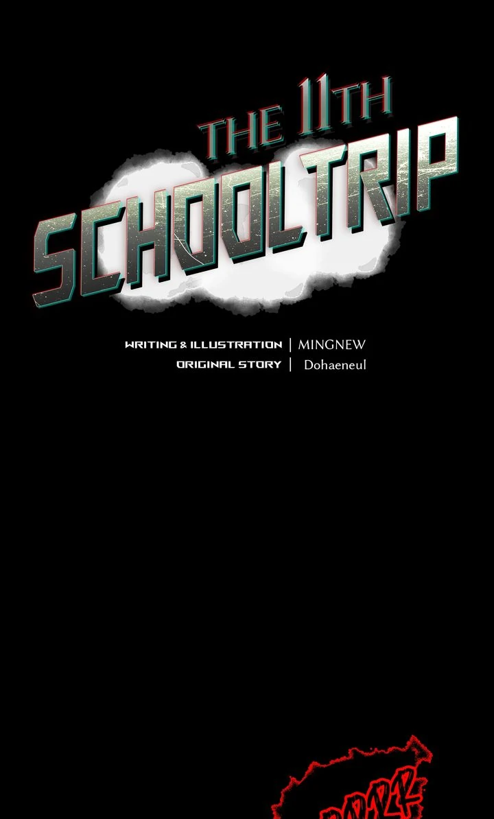 The 11th School Trip [Official] - Chapter 26 manhwa