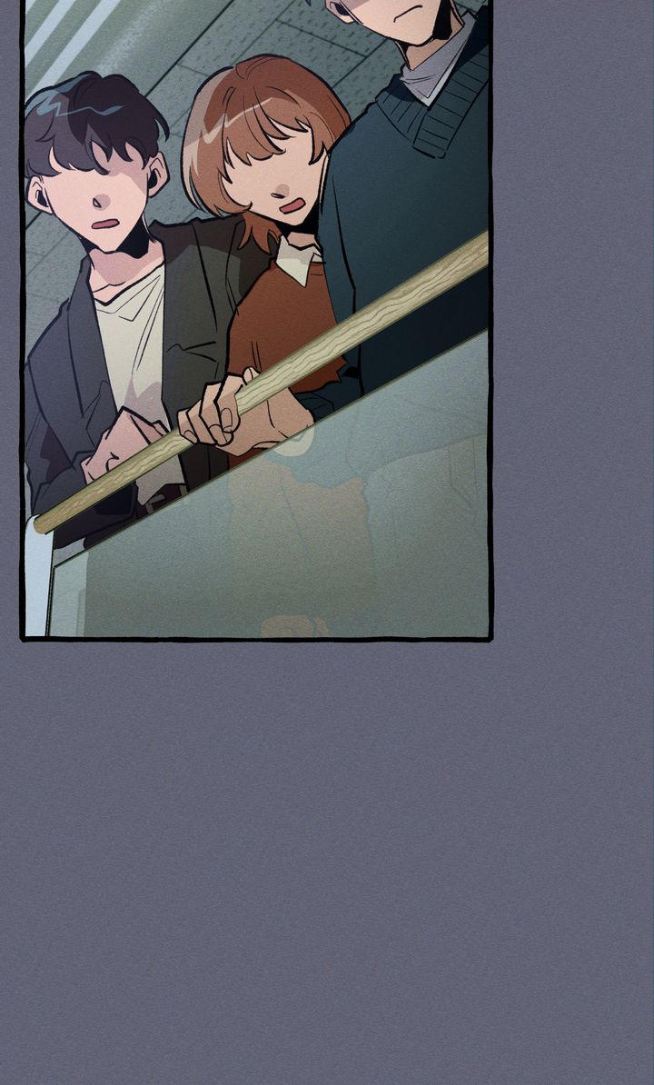 The 11th School Trip [Official] - Chapter 26 manhwa