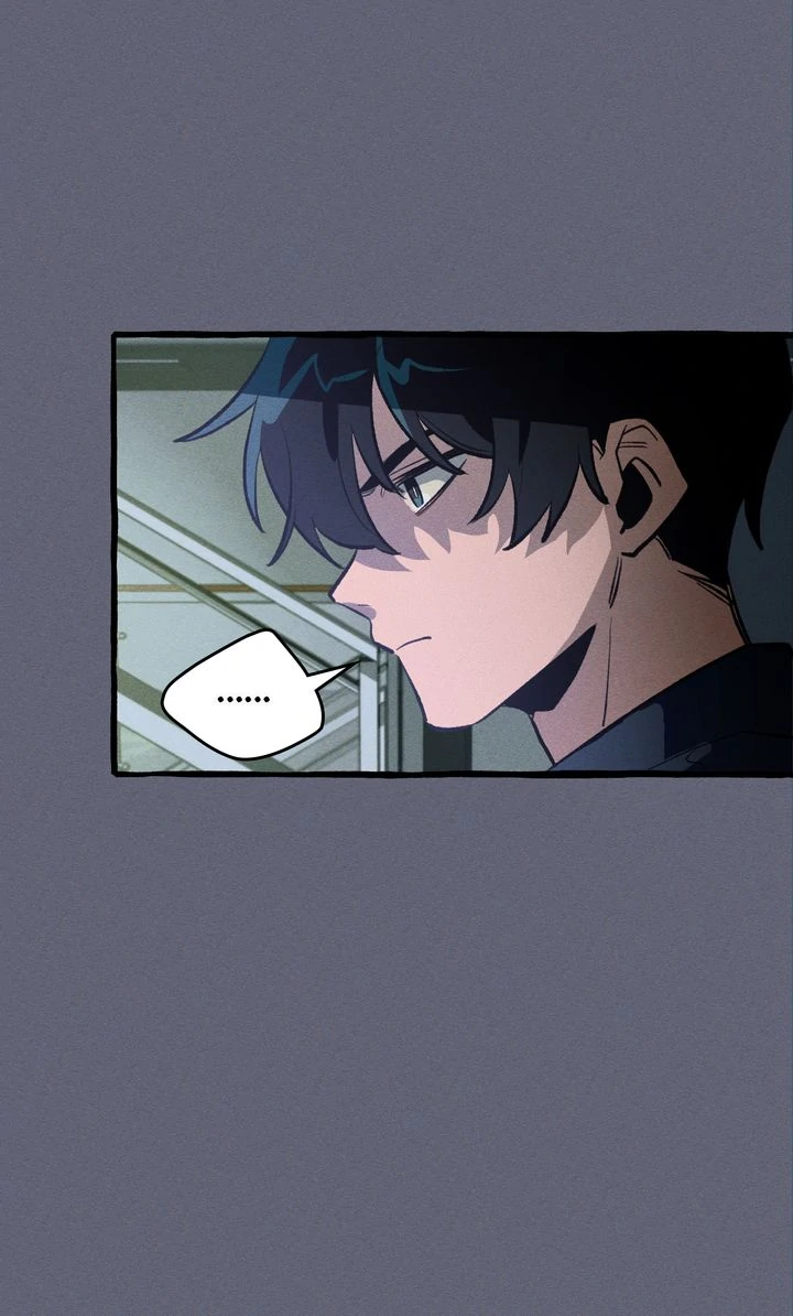 The 11th School Trip [Official] - Chapter 26 manhwa
