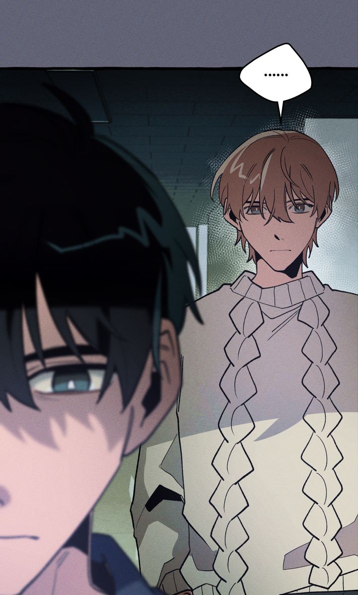 The 11th School Trip [Official] - Chapter 26 manhwa