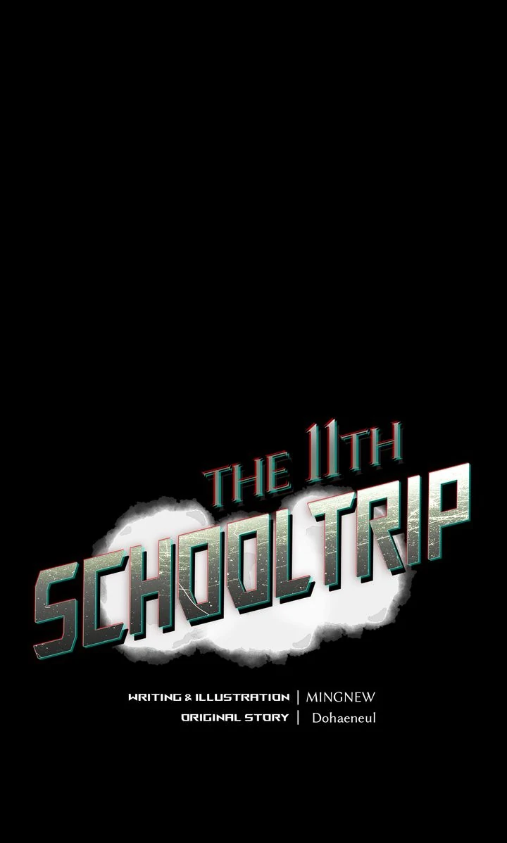 The 11th School Trip [Official] - Chapter 27 manhwa