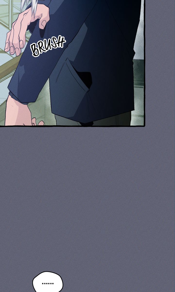 The 11th School Trip [Official] - Chapter 27 manhwa