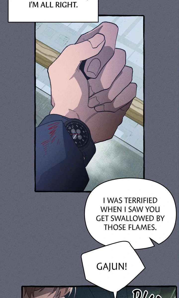 The 11th School Trip [Official] - Chapter 27 manhwa