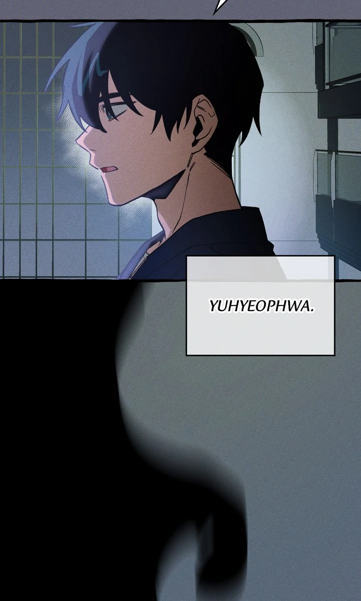 The 11th School Trip [Official] - Chapter 27 manhwa