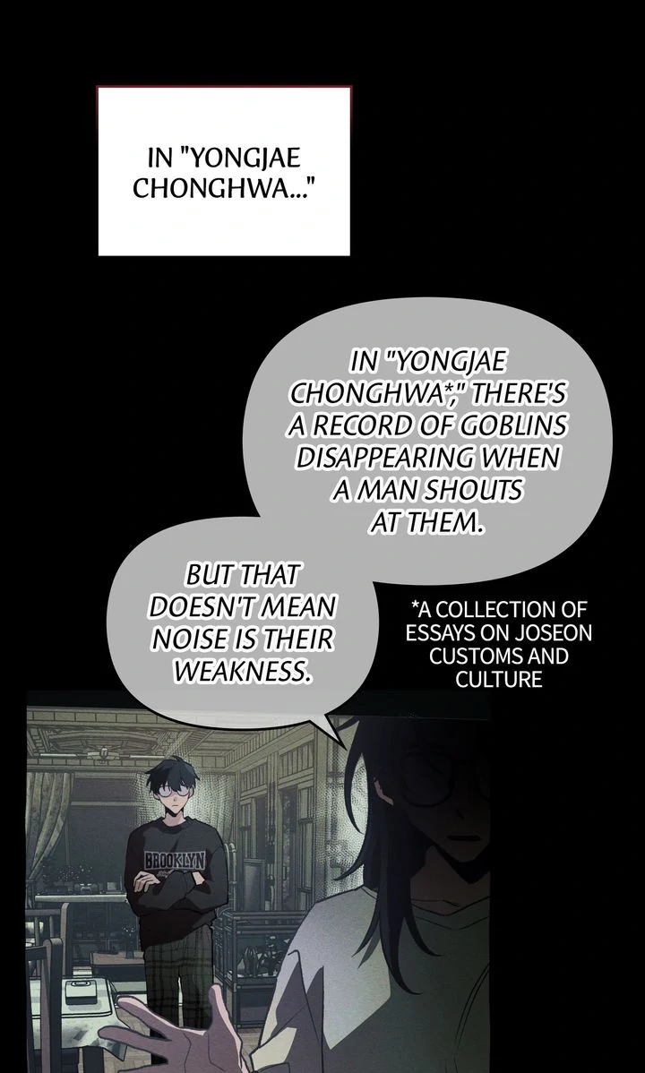 The 11th School Trip [Official] - Chapter 27 manhwa