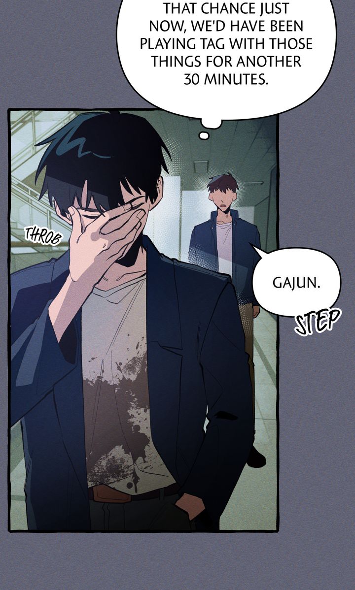 The 11th School Trip [Official] - Chapter 27 manhwa