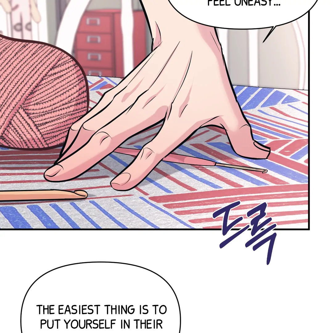 Respect For Taste [DINDIN] - Chapter 22 manhwa