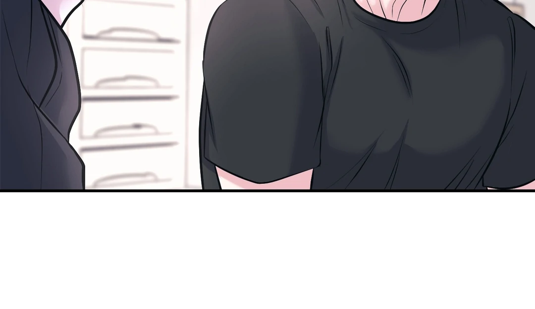 Respect For Taste [DINDIN] - Chapter 22 manhwa