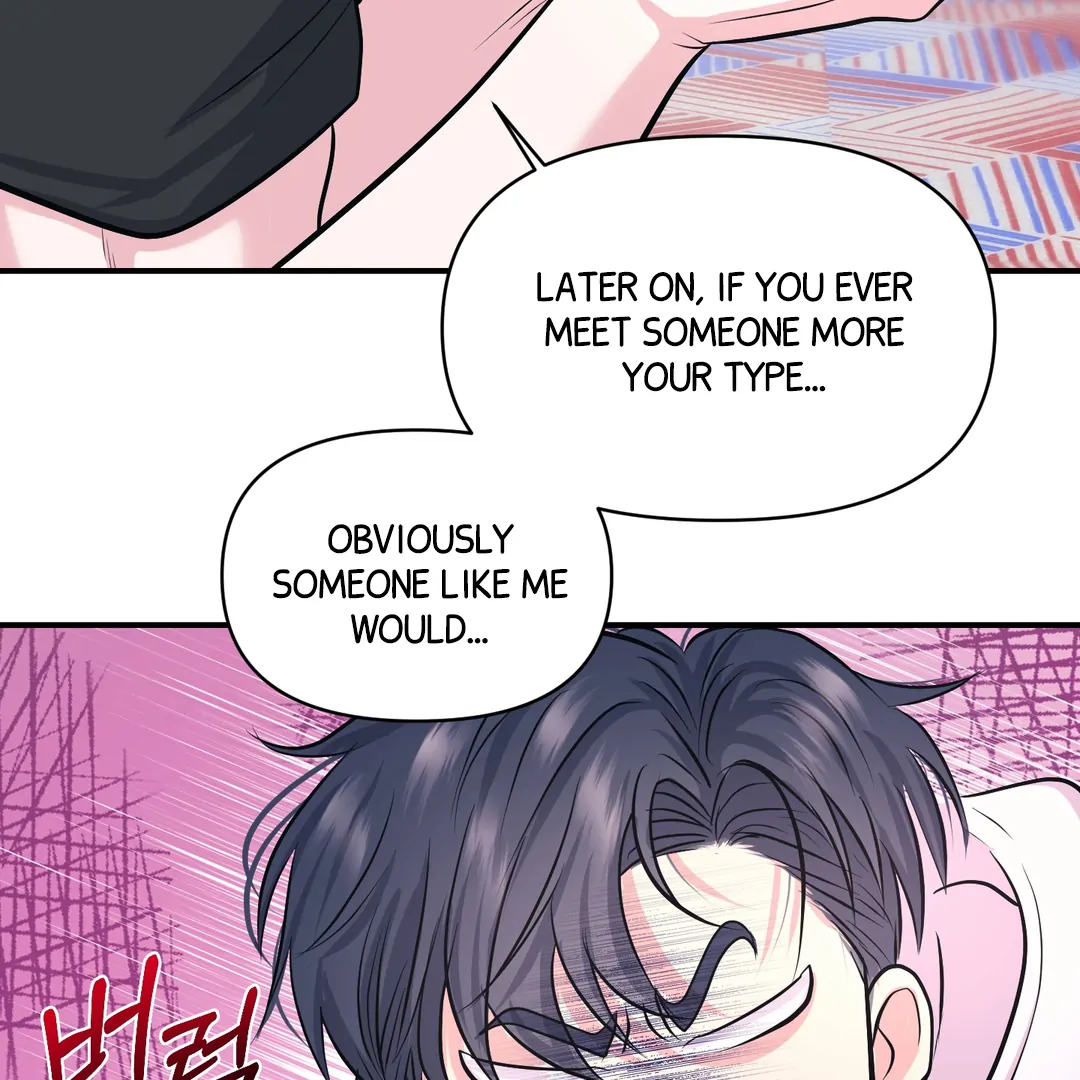 Respect For Taste [DINDIN] - Chapter 22 manhwa
