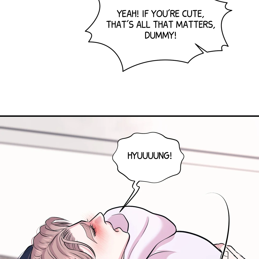 Respect For Taste [DINDIN] - Chapter 22 manhwa
