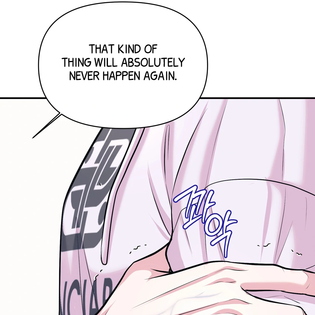 Respect For Taste [DINDIN] - Chapter 22 manhwa