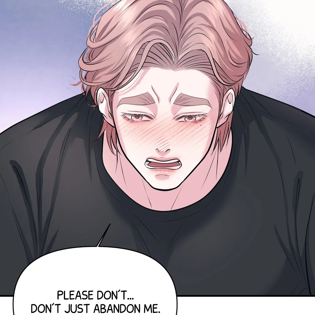 Respect For Taste [DINDIN] - Chapter 22 manhwa