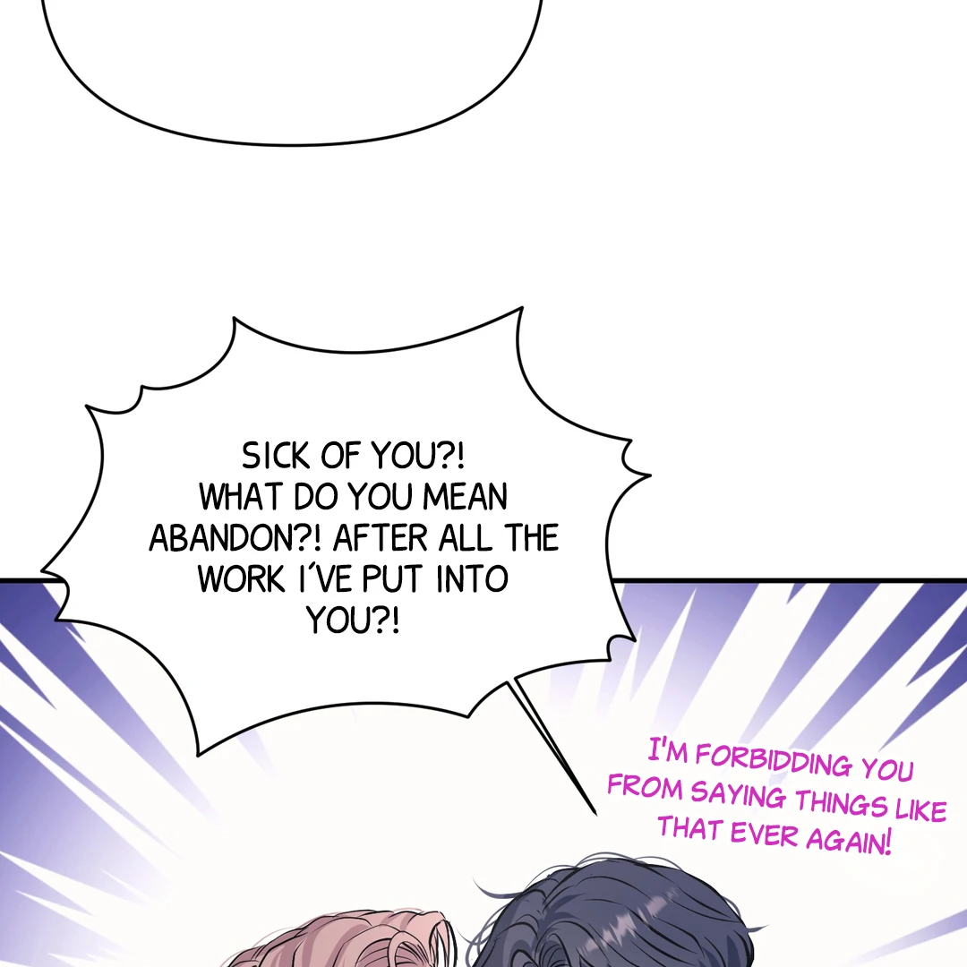 Respect For Taste [DINDIN] - Chapter 22 manhwa