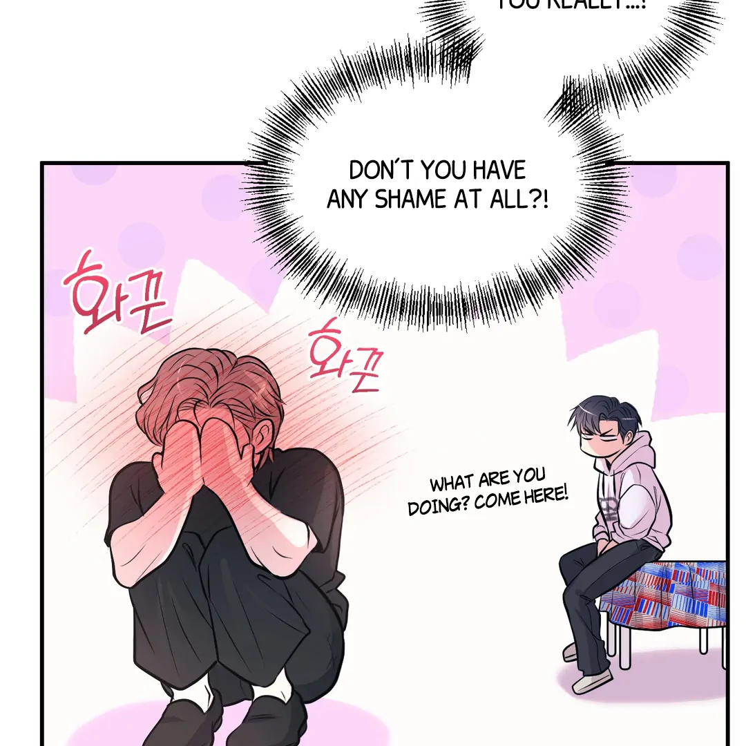 Respect For Taste [DINDIN] - Chapter 22 manhwa