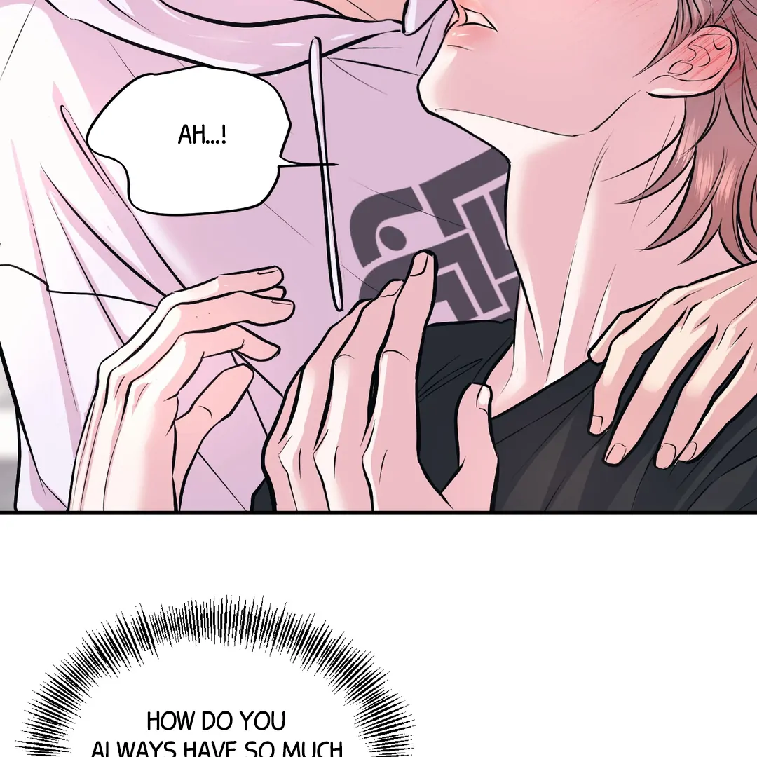 Respect For Taste [DINDIN] - Chapter 22 manhwa
