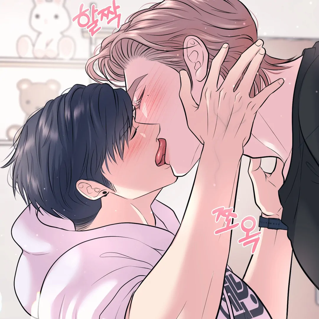 Respect For Taste [DINDIN] - Chapter 22 manhwa