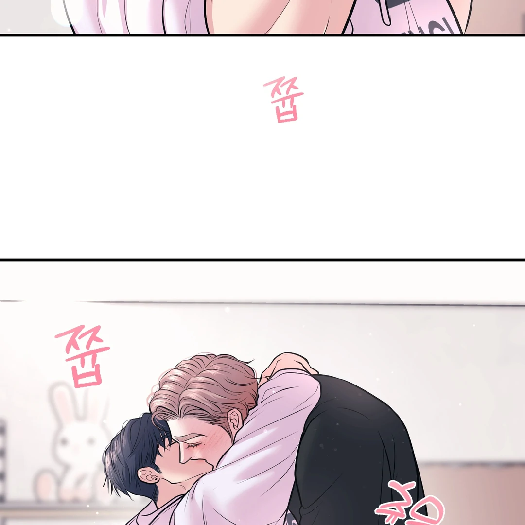 Respect For Taste [DINDIN] - Chapter 22 manhwa