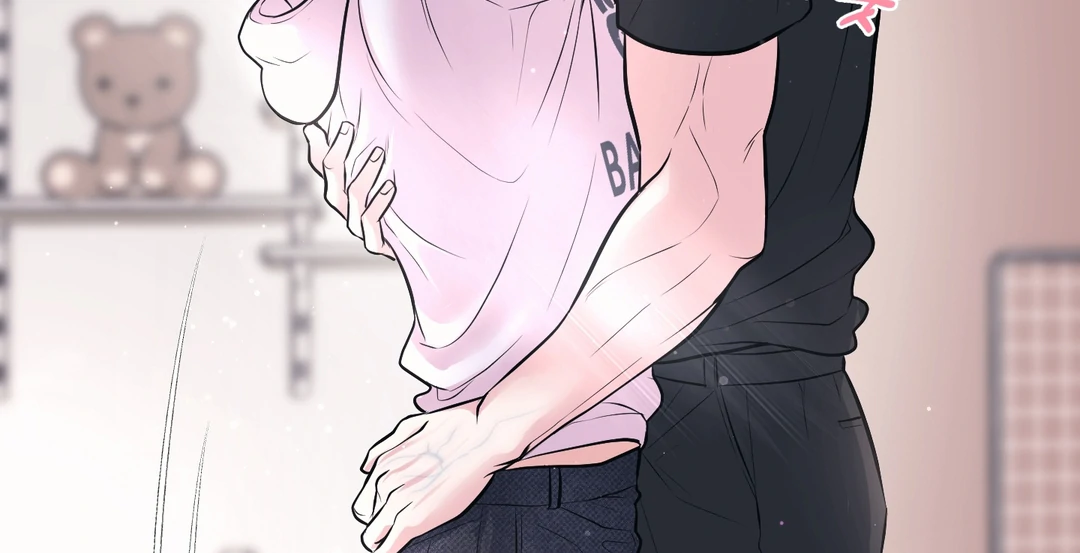 Respect For Taste [DINDIN] - Chapter 22 manhwa