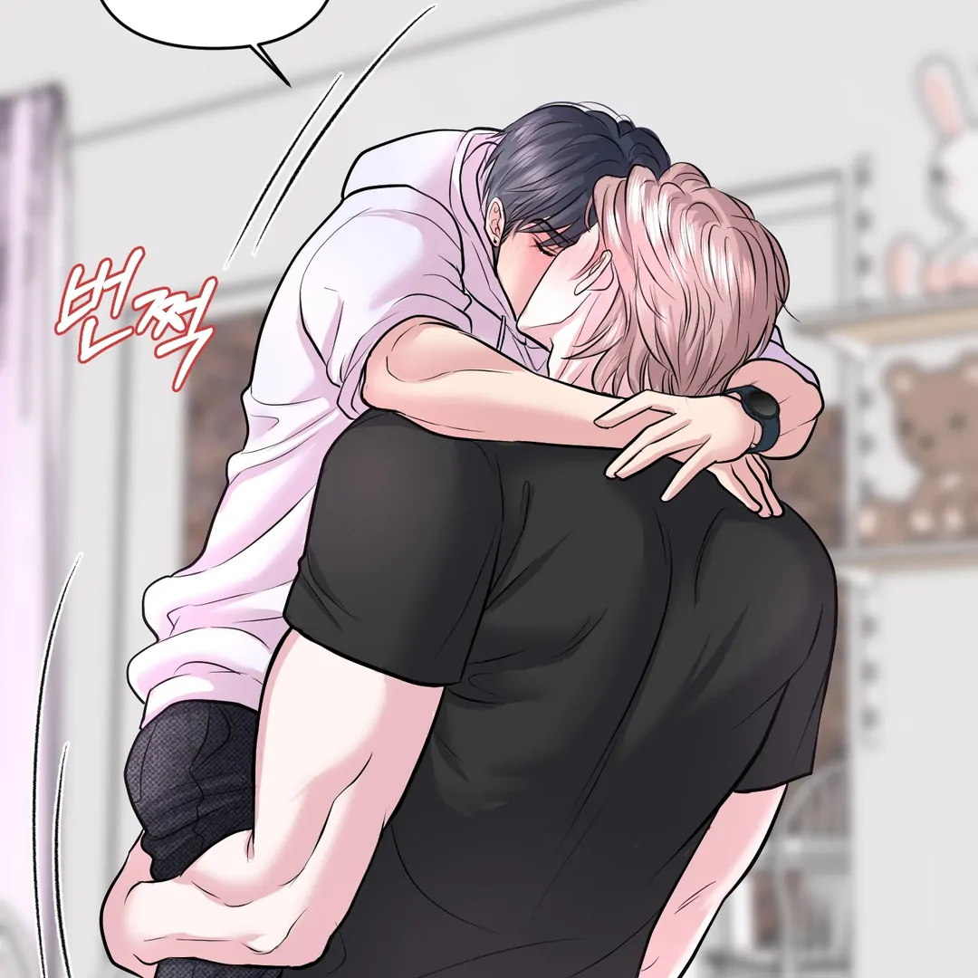 Respect For Taste [DINDIN] - Chapter 22 manhwa