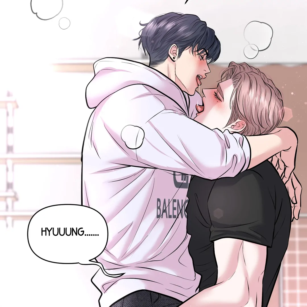 Respect For Taste [DINDIN] - Chapter 22 manhwa