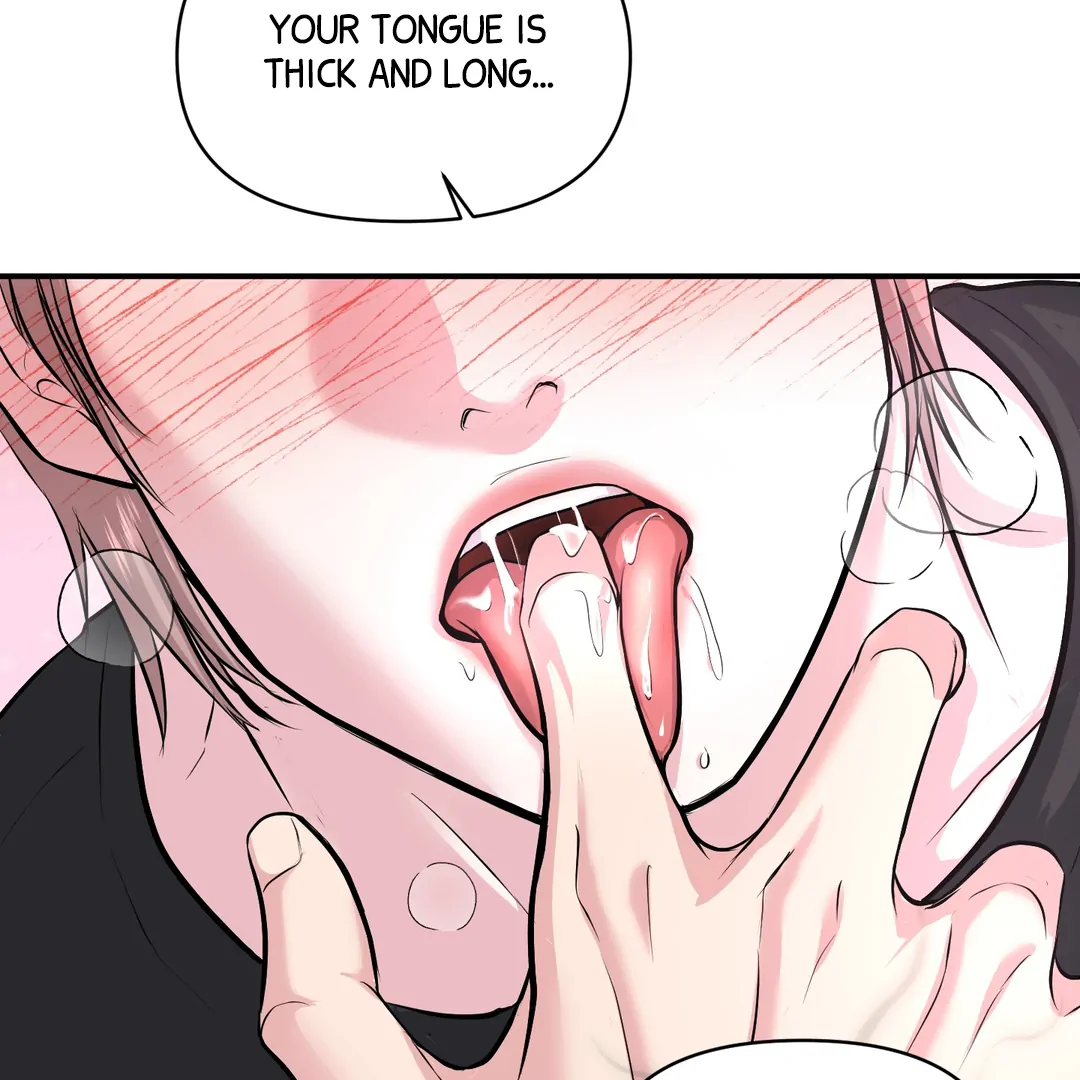 Respect For Taste [DINDIN] - Chapter 22 manhwa