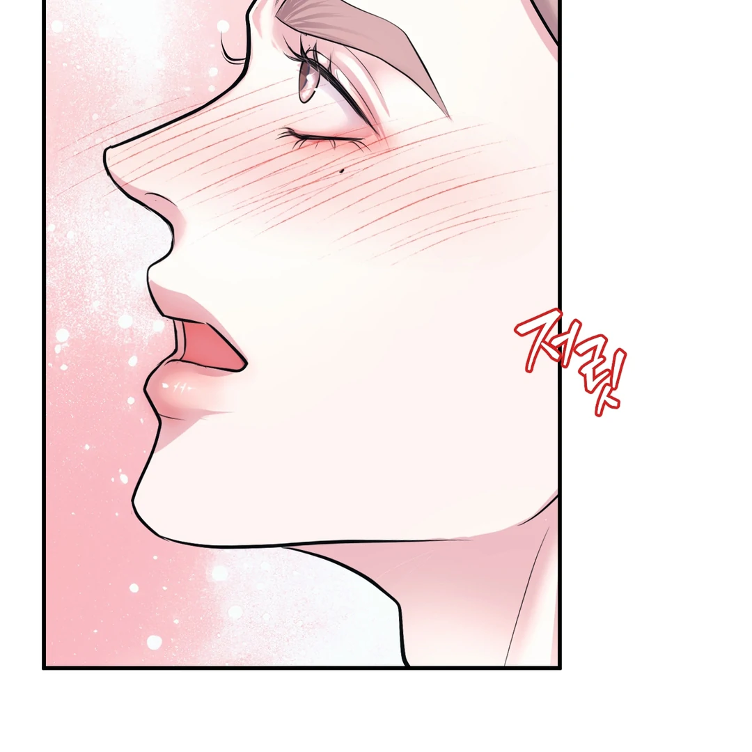 Respect For Taste [DINDIN] - Chapter 22 manhwa