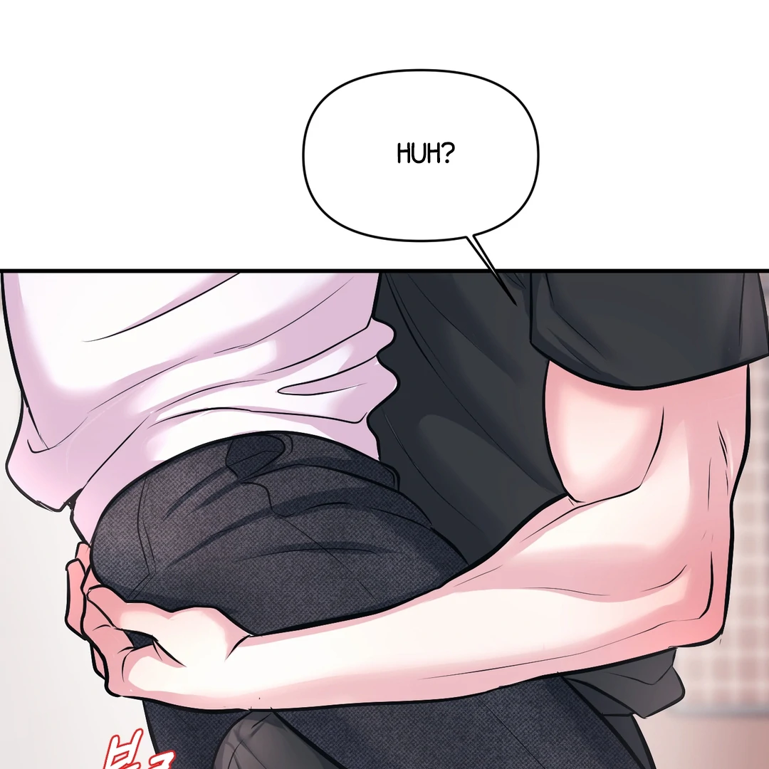 Respect For Taste [DINDIN] - Chapter 22 manhwa
