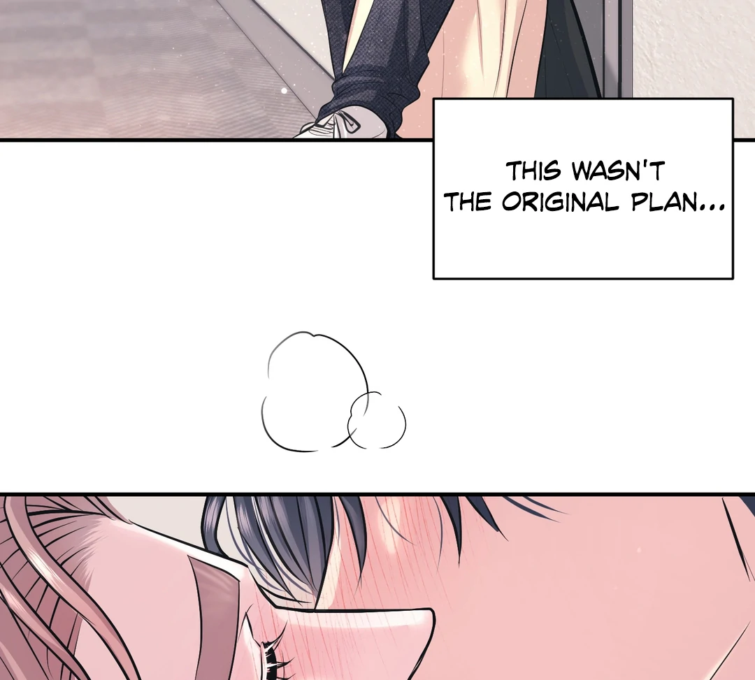 Respect For Taste [DINDIN] - Chapter 22 manhwa
