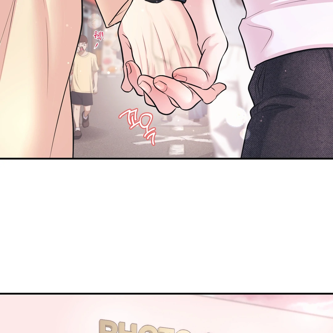Respect For Taste [DINDIN] - Chapter 22 manhwa