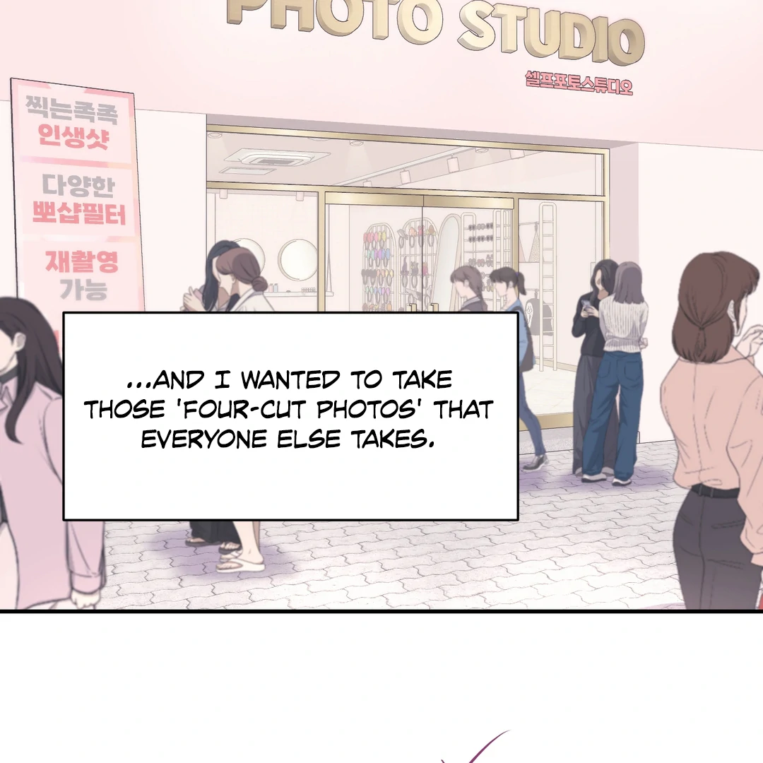 Respect For Taste [DINDIN] - Chapter 22 manhwa