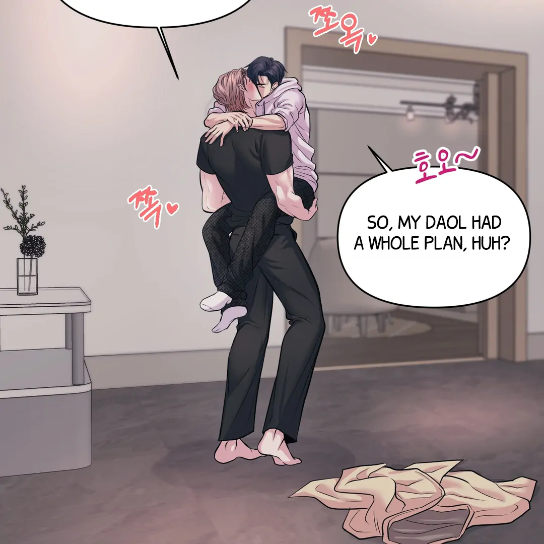 Respect For Taste [DINDIN] - Chapter 22 manhwa