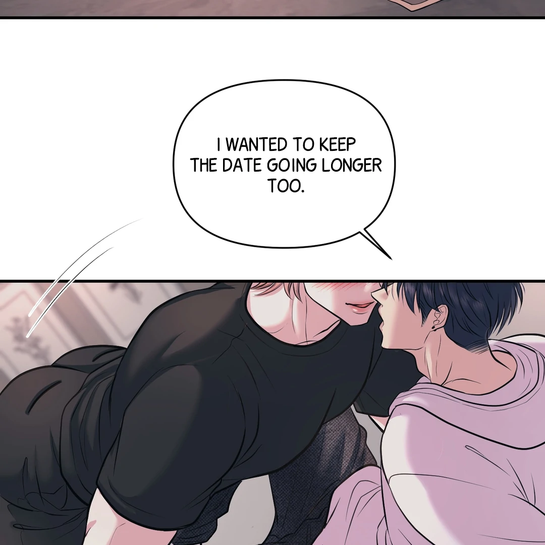 Respect For Taste [DINDIN] - Chapter 22 manhwa