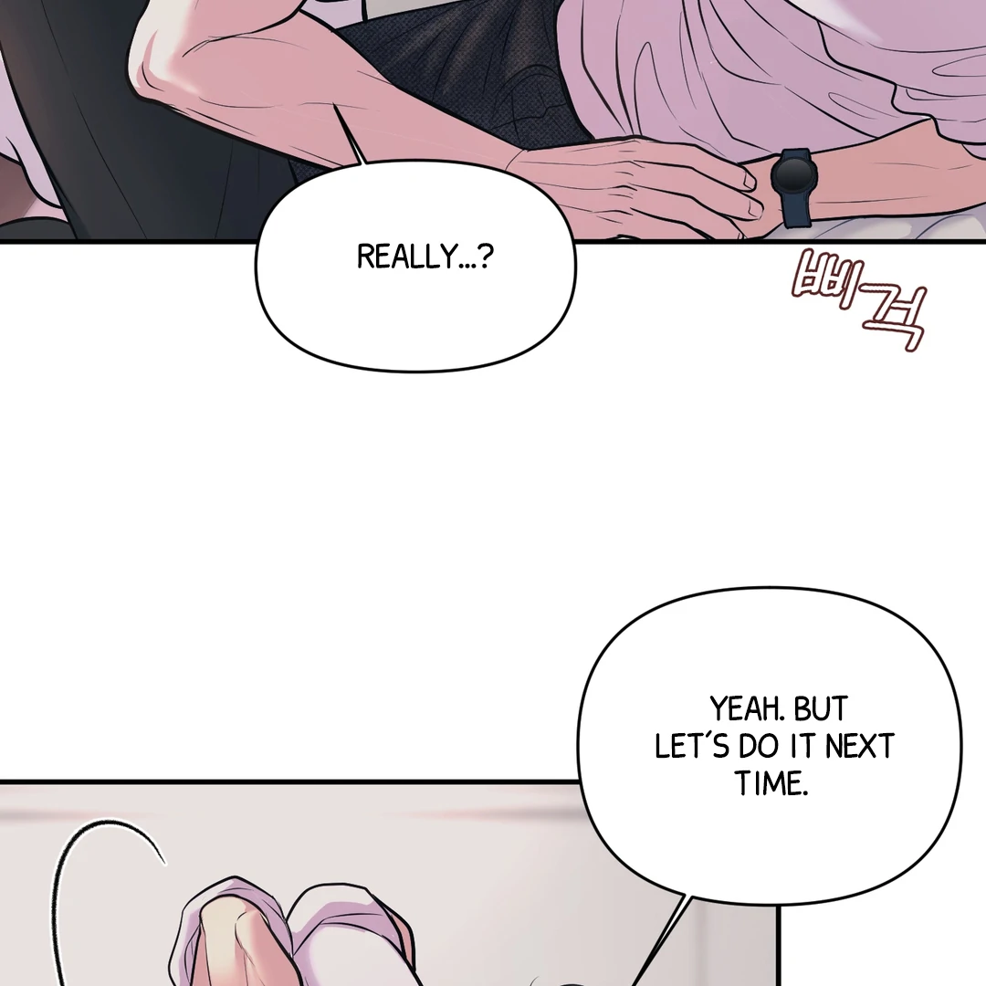 Respect For Taste [DINDIN] - Chapter 22 manhwa