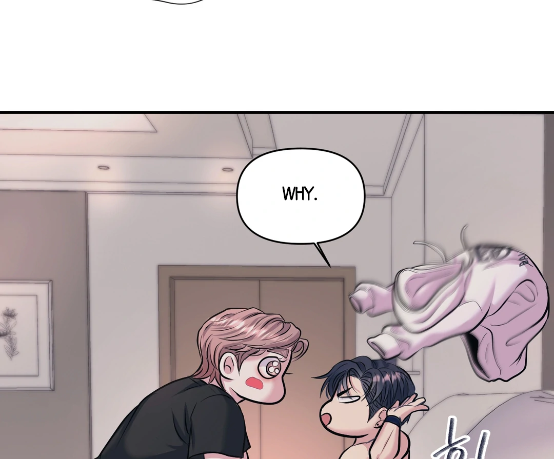 Respect For Taste [DINDIN] - Chapter 22 manhwa