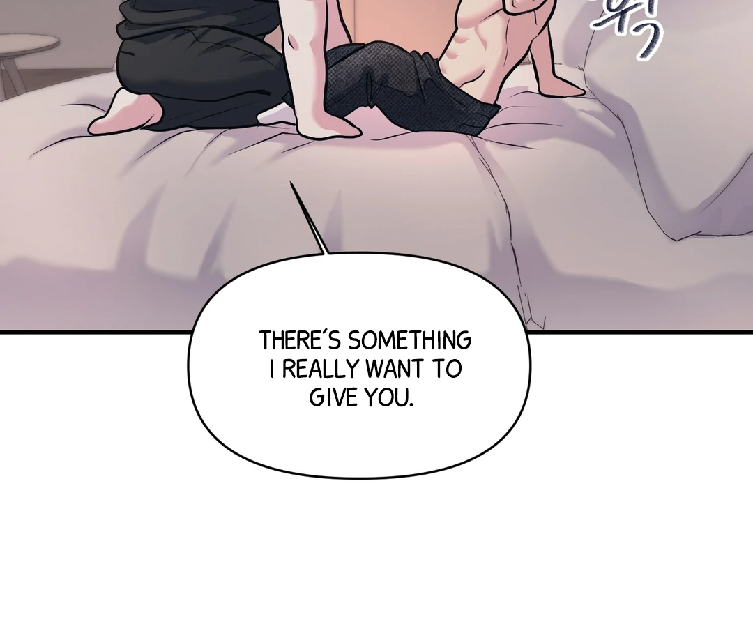 Respect For Taste [DINDIN] - Chapter 22 manhwa