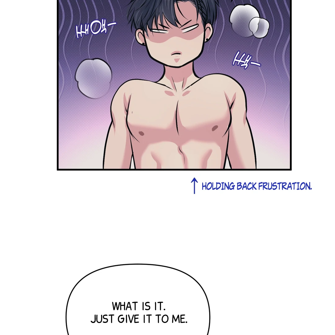 Respect For Taste [DINDIN] - Chapter 22 manhwa