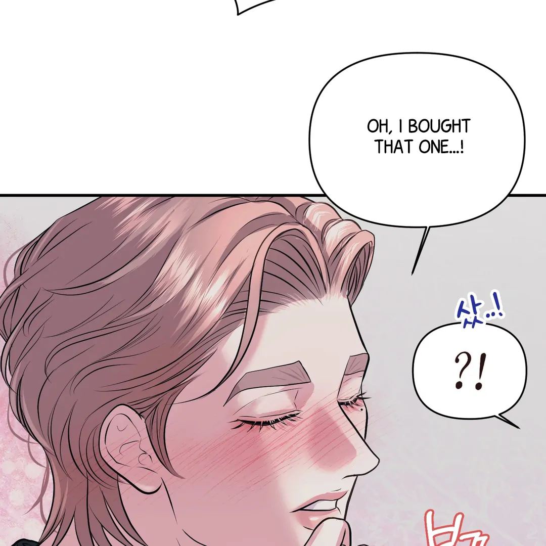Respect For Taste [DINDIN] - Chapter 22 manhwa
