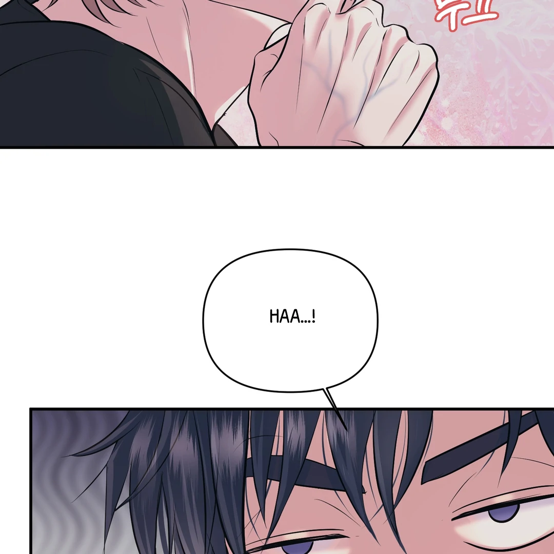 Respect For Taste [DINDIN] - Chapter 22 manhwa