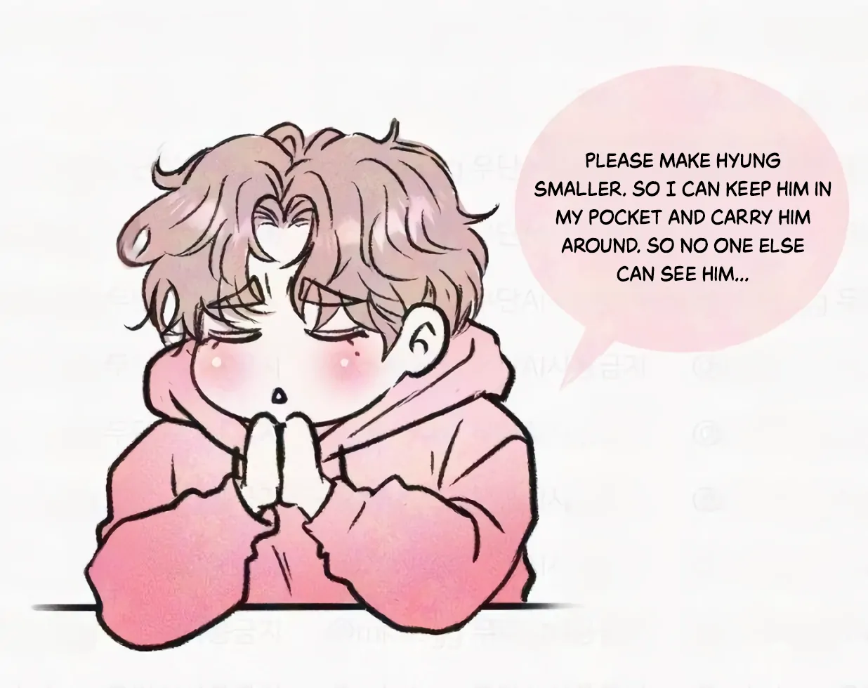 Respect For Taste [DINDIN] - Chapter 22 manhwa