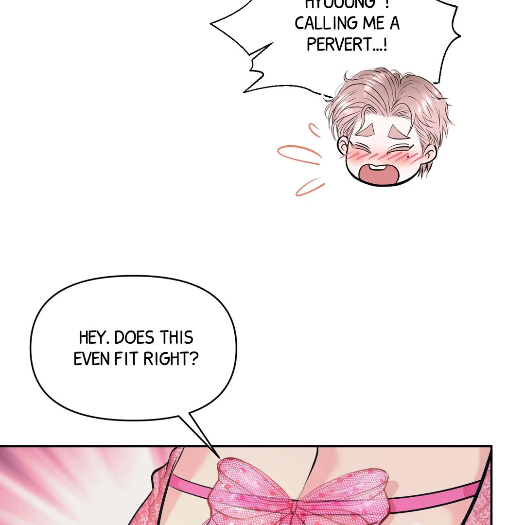 Respect For Taste [DINDIN] - Chapter 23 : 🔞🔞🔞 manhwa