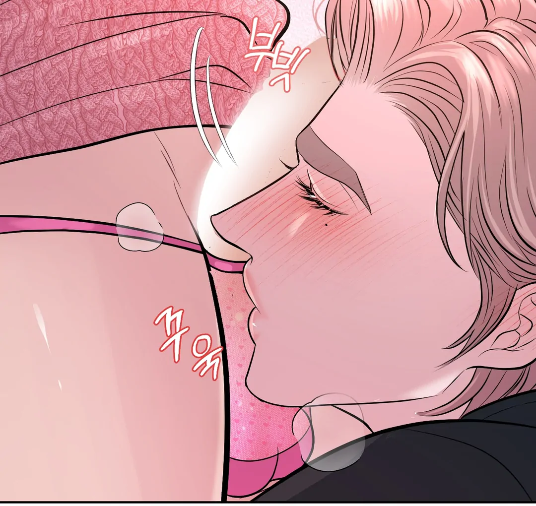 Respect For Taste [DINDIN] - Chapter 23 : 🔞🔞🔞 manhwa